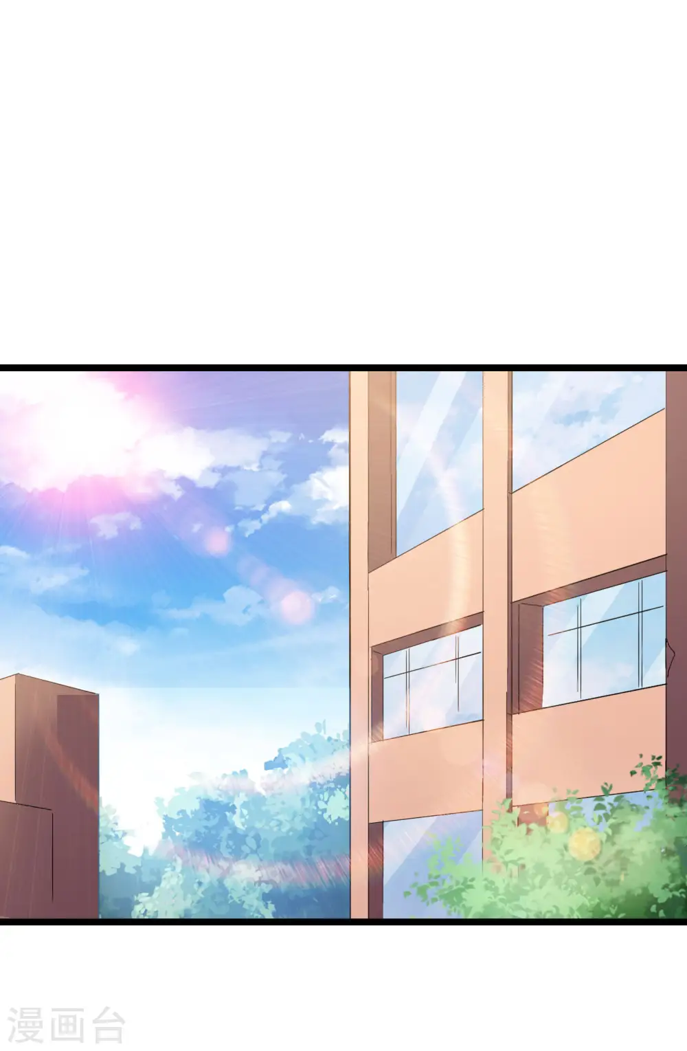 第116话 没有作弊的人生是不完整的！1