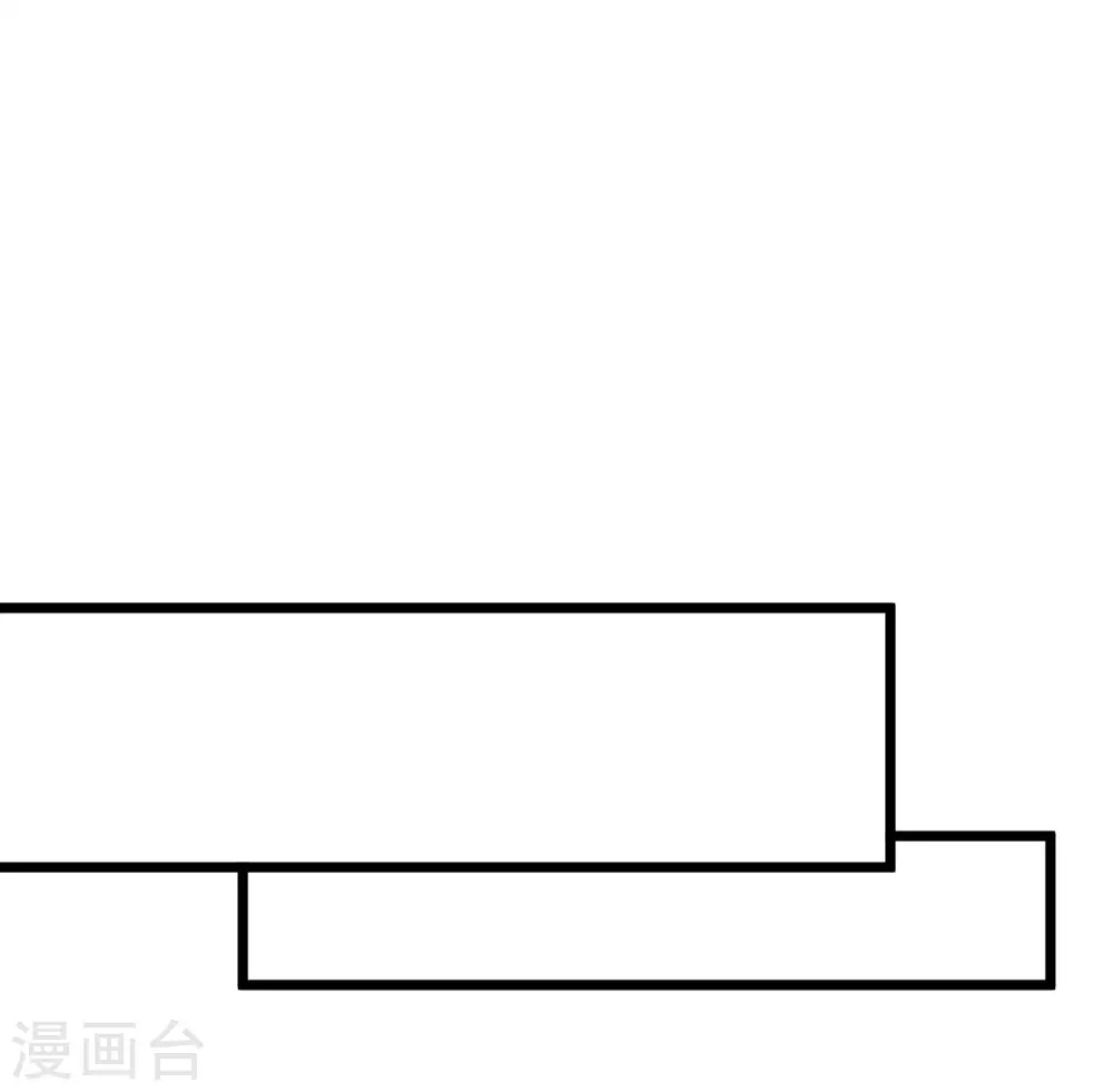 第101话 拜见岳父大人！20