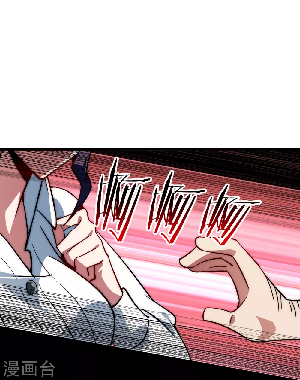 第2话 180秒用掉100万？！27