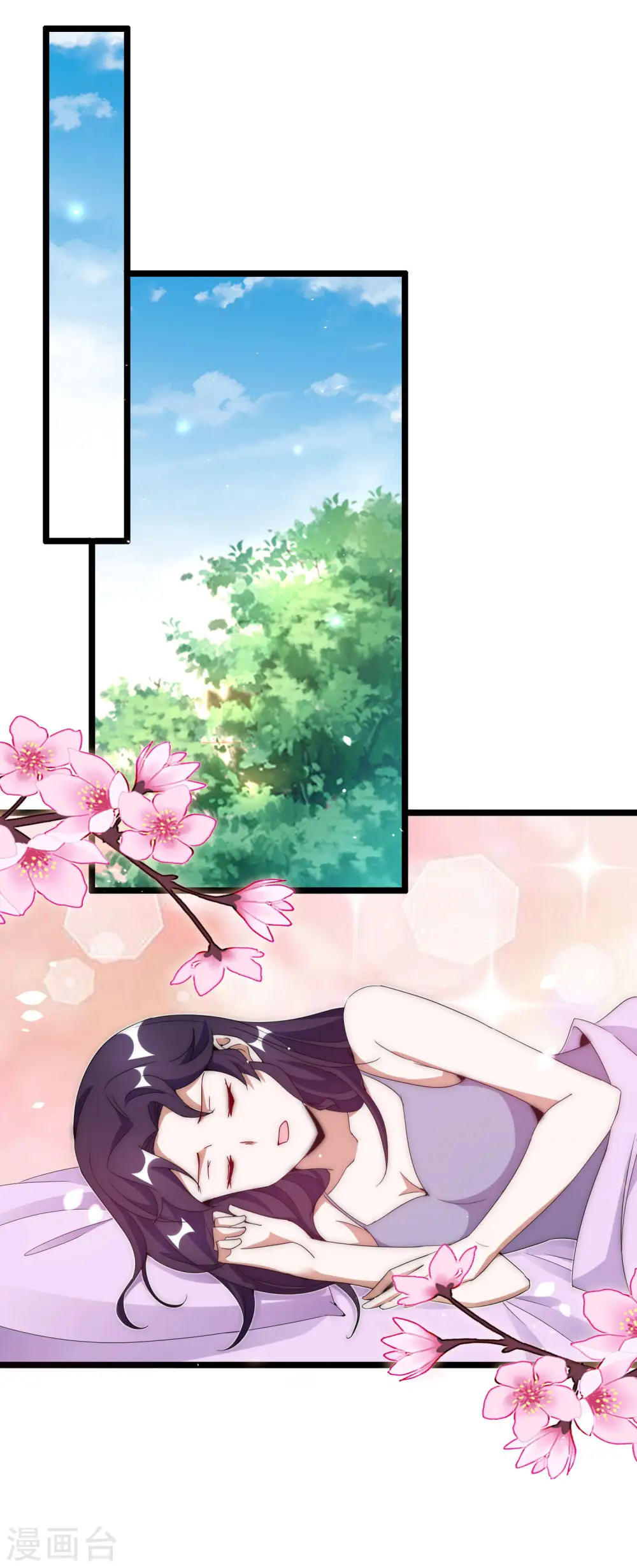第129话 林总是商业奇才！14