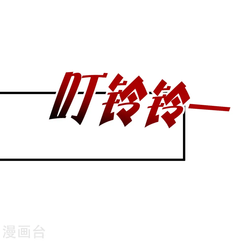 第105话 IMAX无与伦比的视听体验4