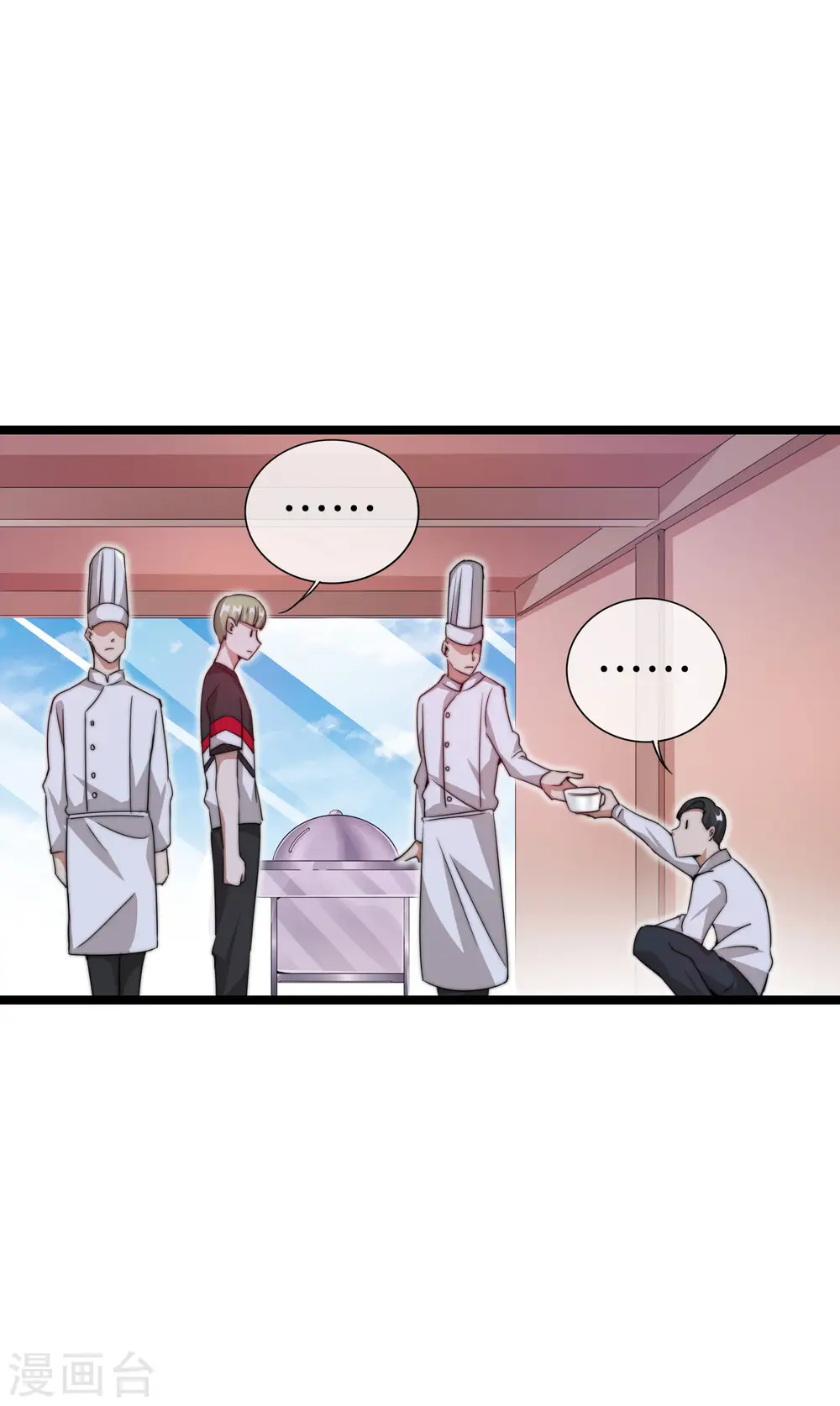 第135话 韩国最强打野小黄豆！22