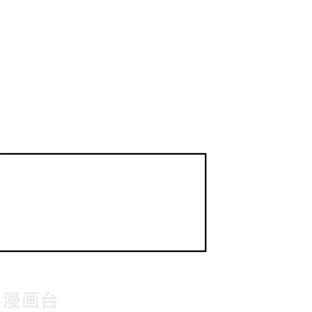 第309话 告诉我，什么是流量！17