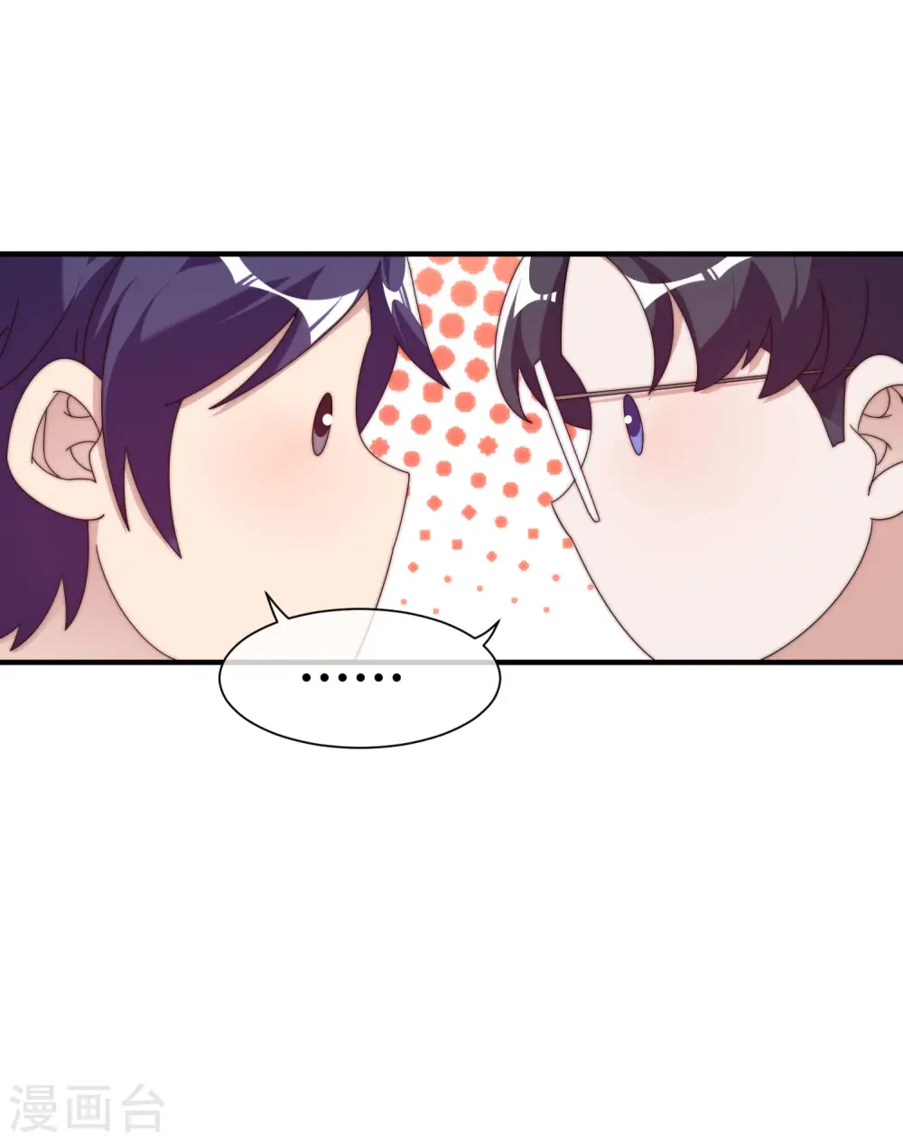 第211话 游戏，当然要为玩家服务！30