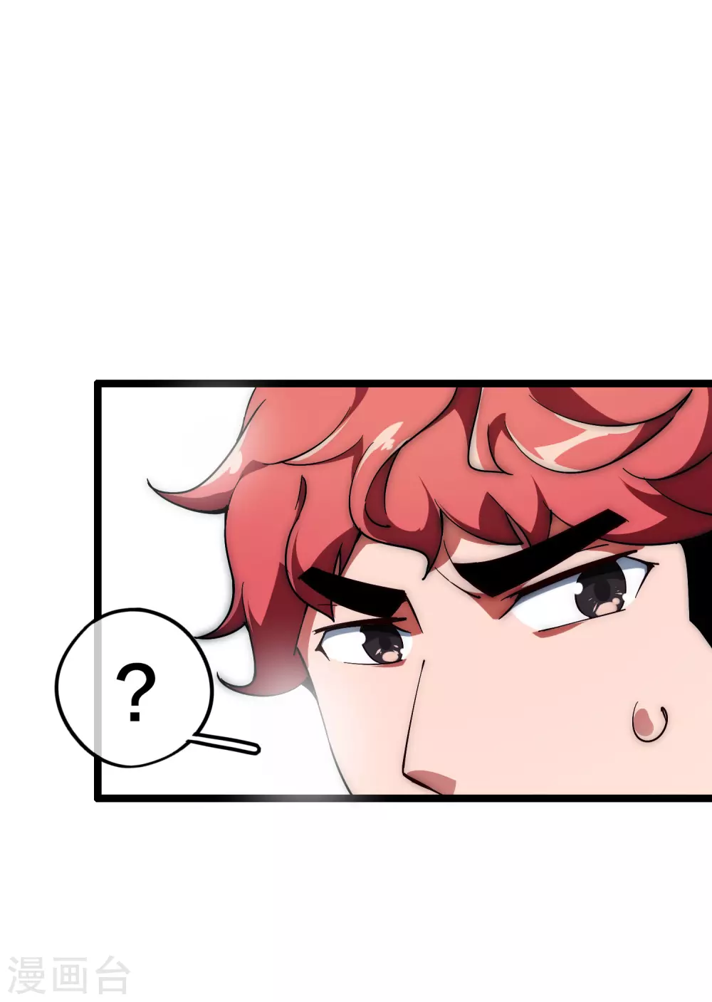 第7话 神展开！6