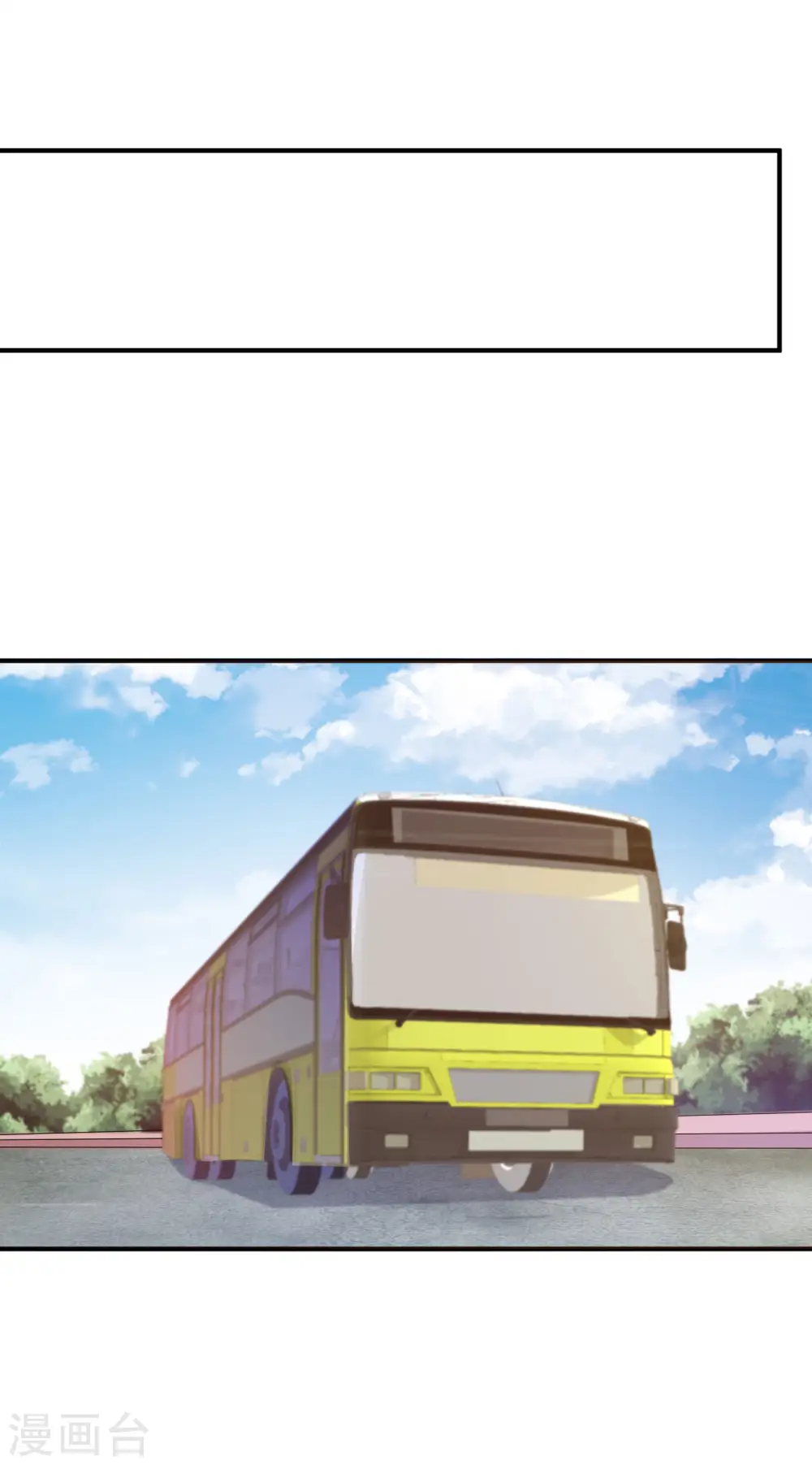 第196话 你管这叫赛车？！17