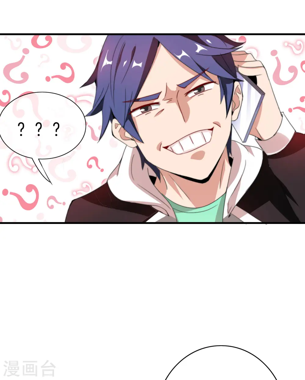 第173话 拍马屁也是门学问？33