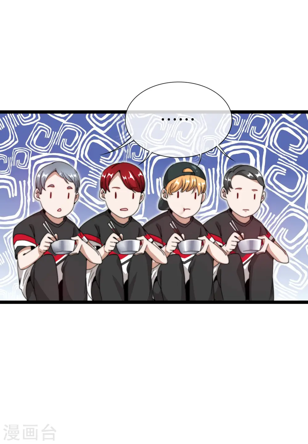 第135话 韩国最强打野小黄豆！20