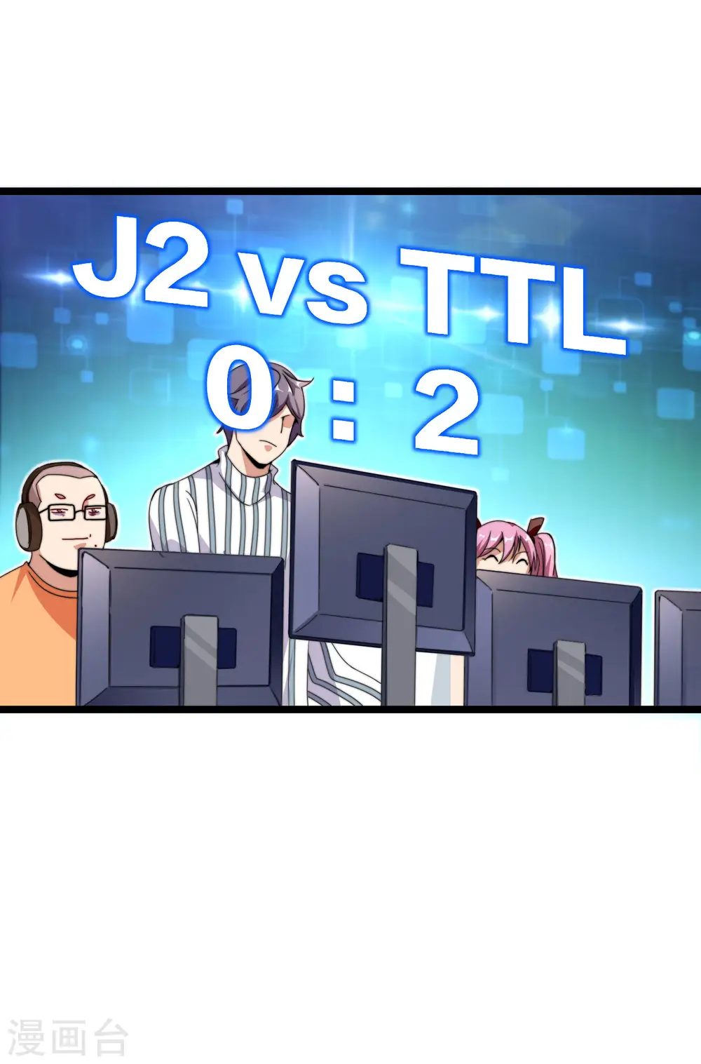 第141话 最强动画制作团队！2