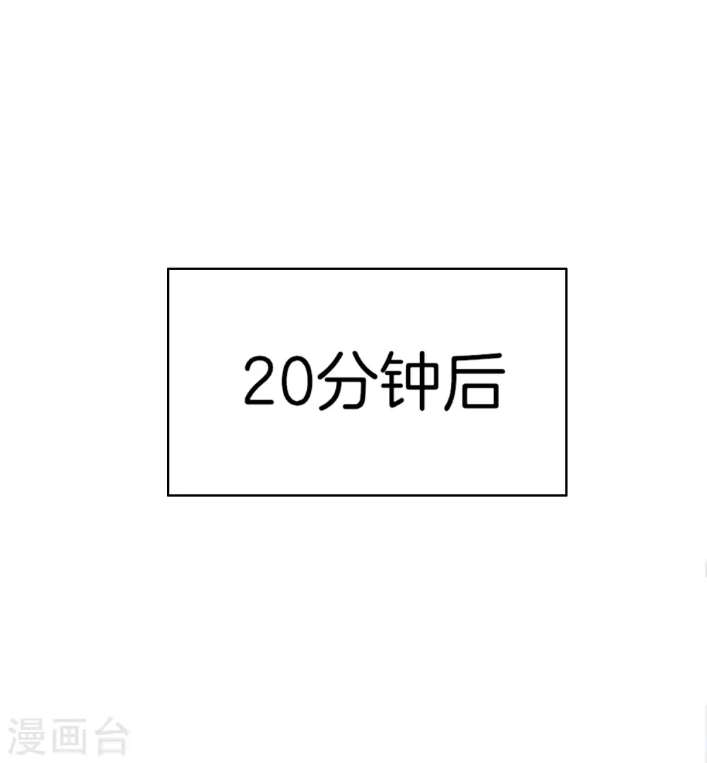 第137话 世界赛抗韩先锋！14