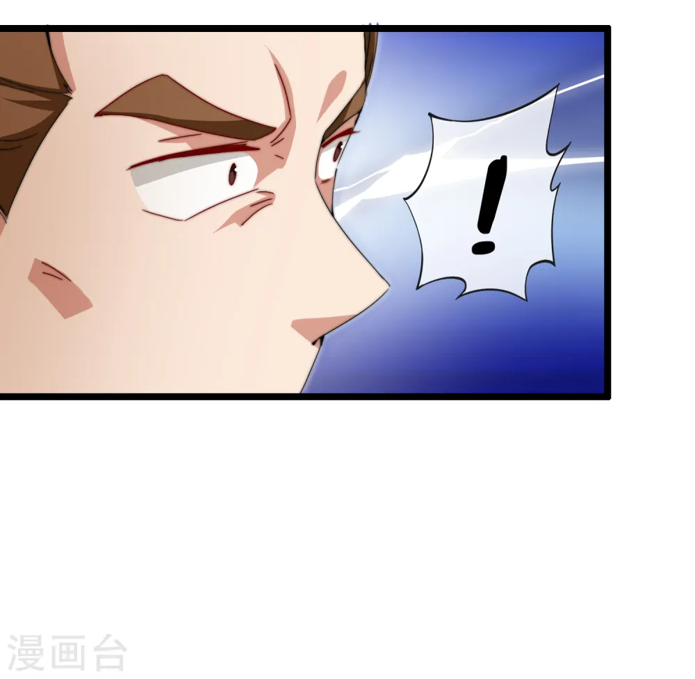 第133话 兵王VS霸道总裁？21