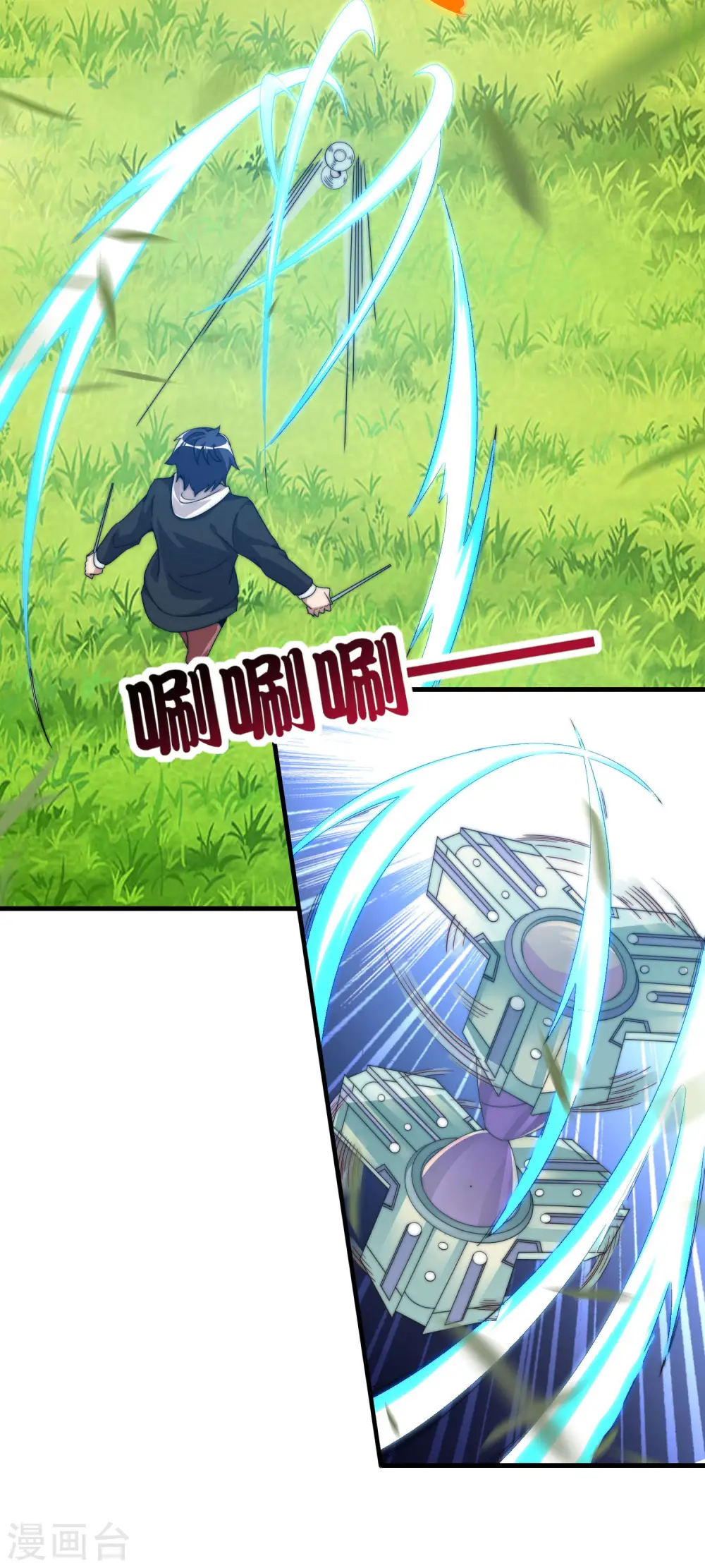 第240话 社会经济学！5