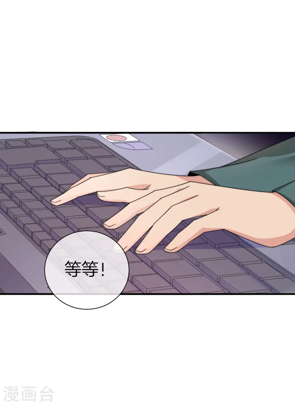 第174话 人生艰难，需要温暖30