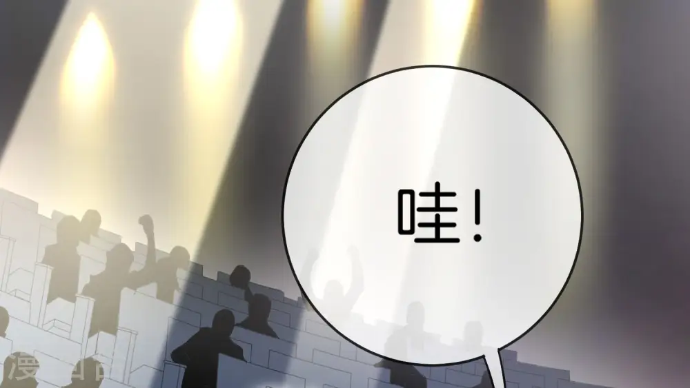 第107话 全军出击！14