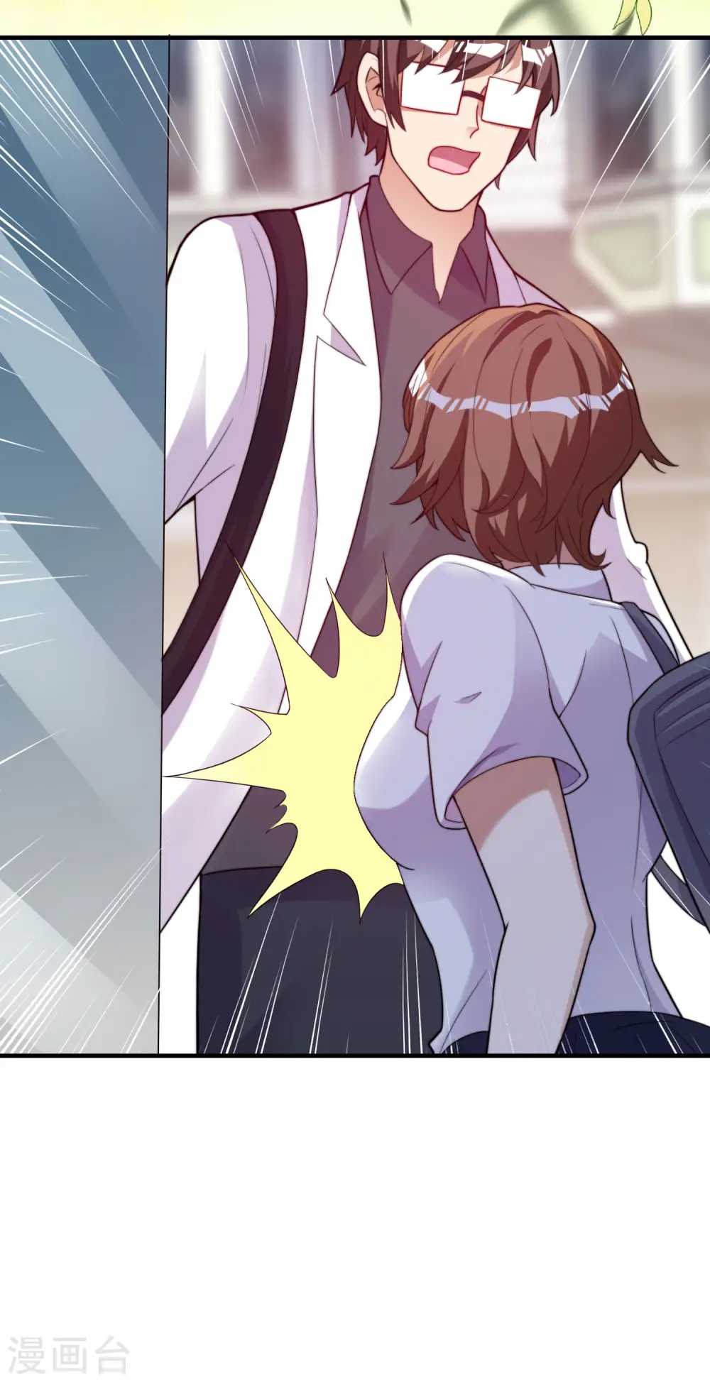 第286话 厄运之女？！3