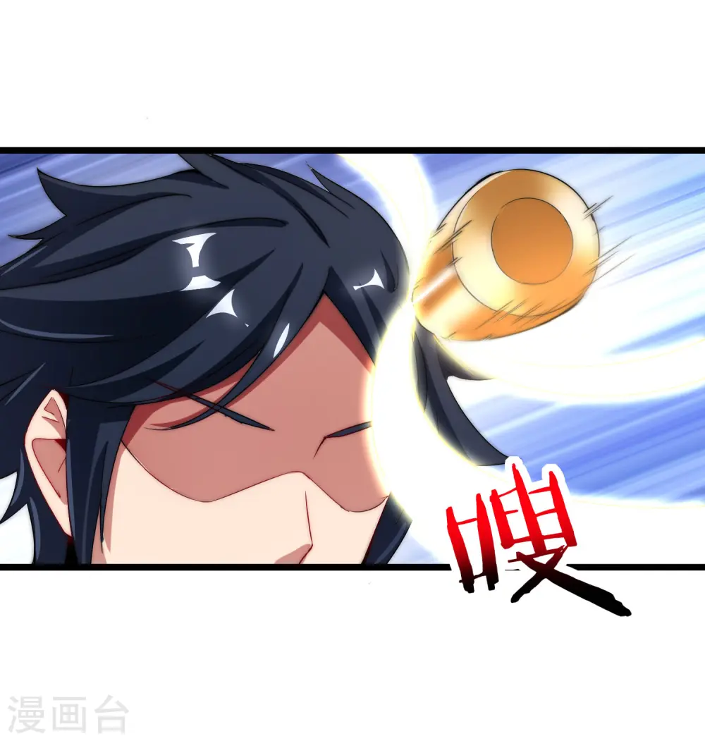 第68话 必须找一场架打一打！30