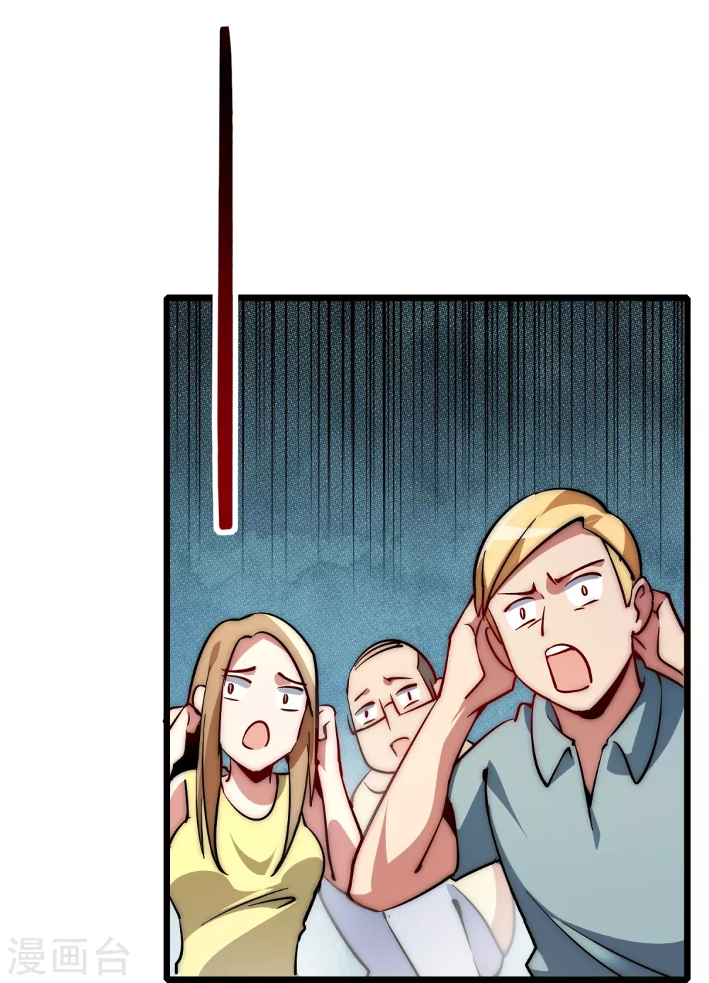 第4话 钱能解决的问题就不是问题4