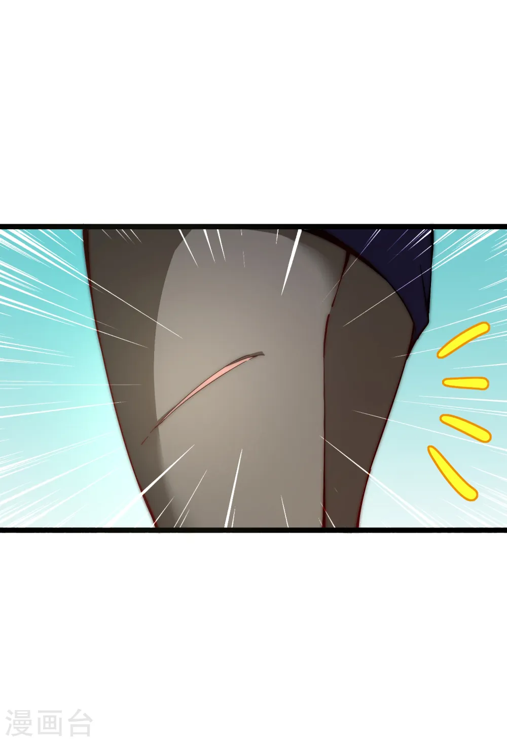 第17话 用系统攻略女神！24