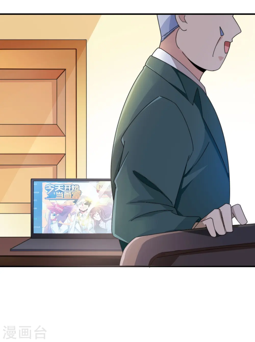 第174话 人生艰难，需要温暖41