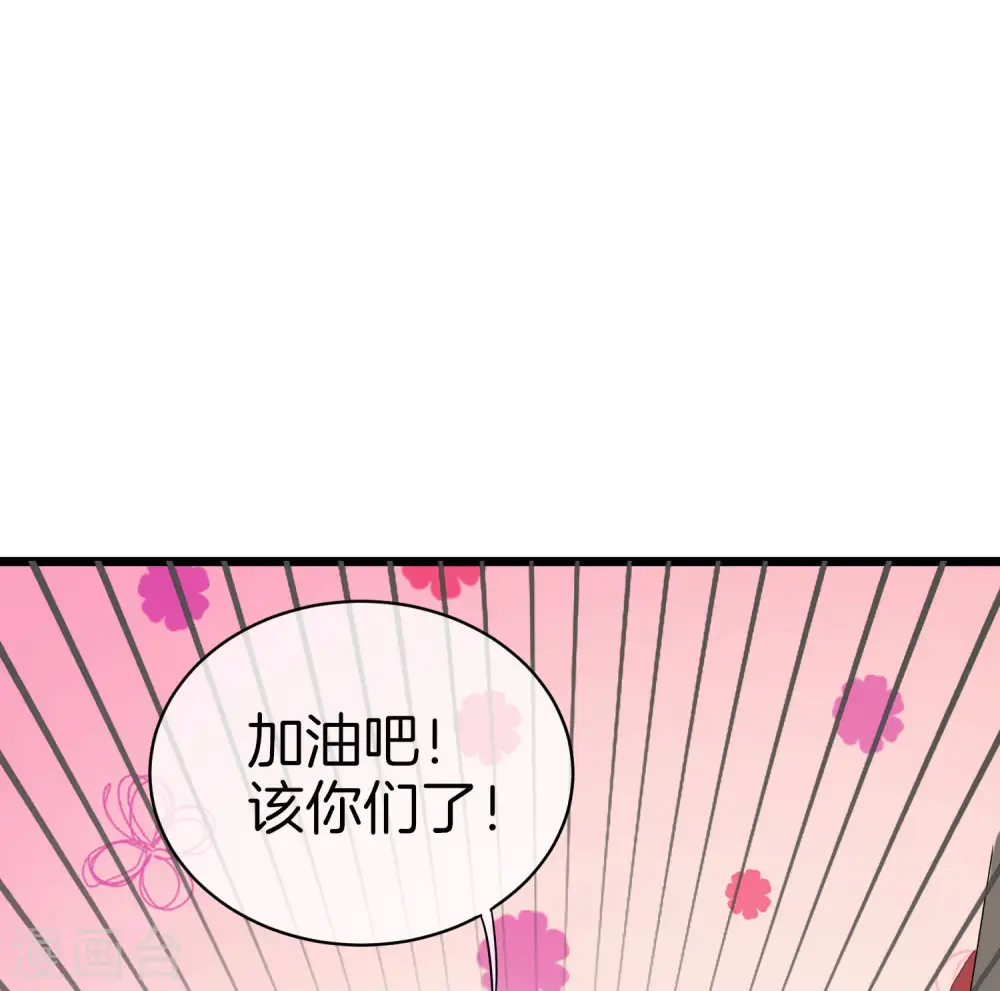 第110话 你们是LPL职业战队吗？46