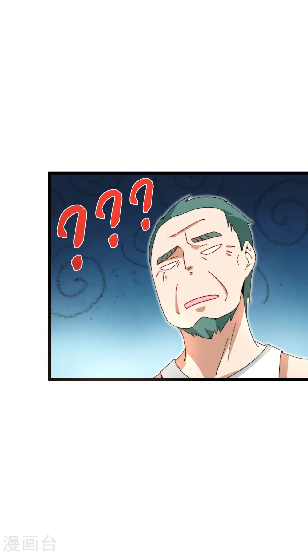 第126话 别谈钱，我是有尊严的人15
