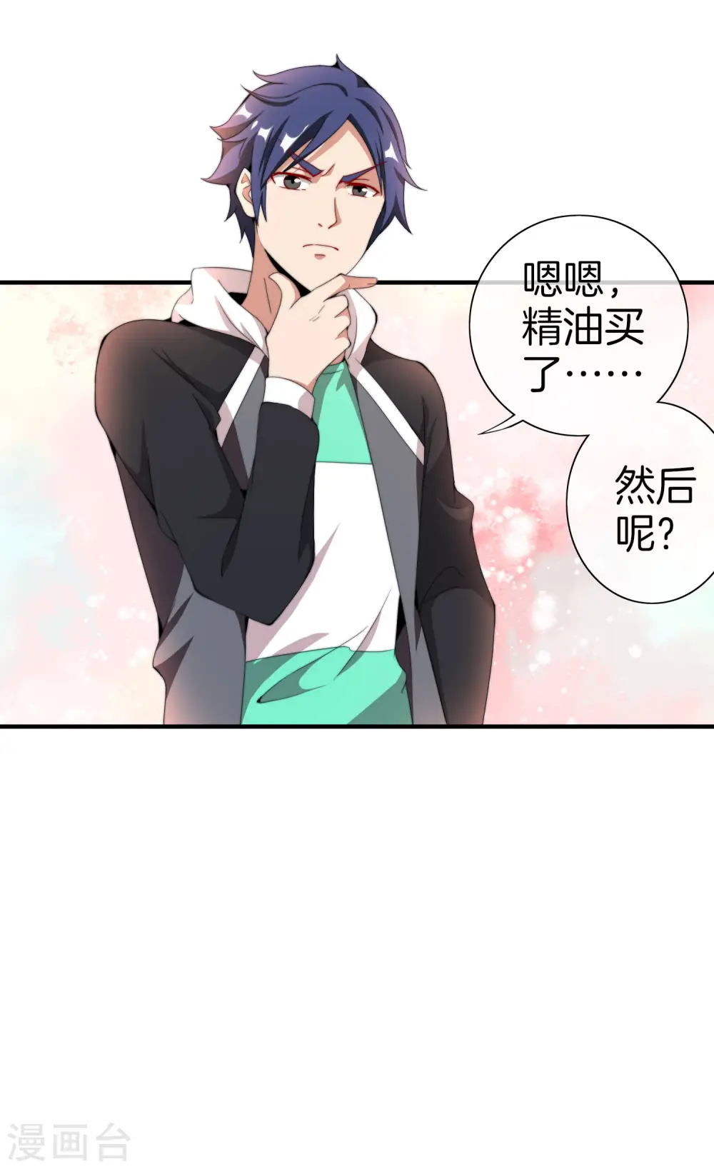 第161话 舞蹈大会vs武道大会2