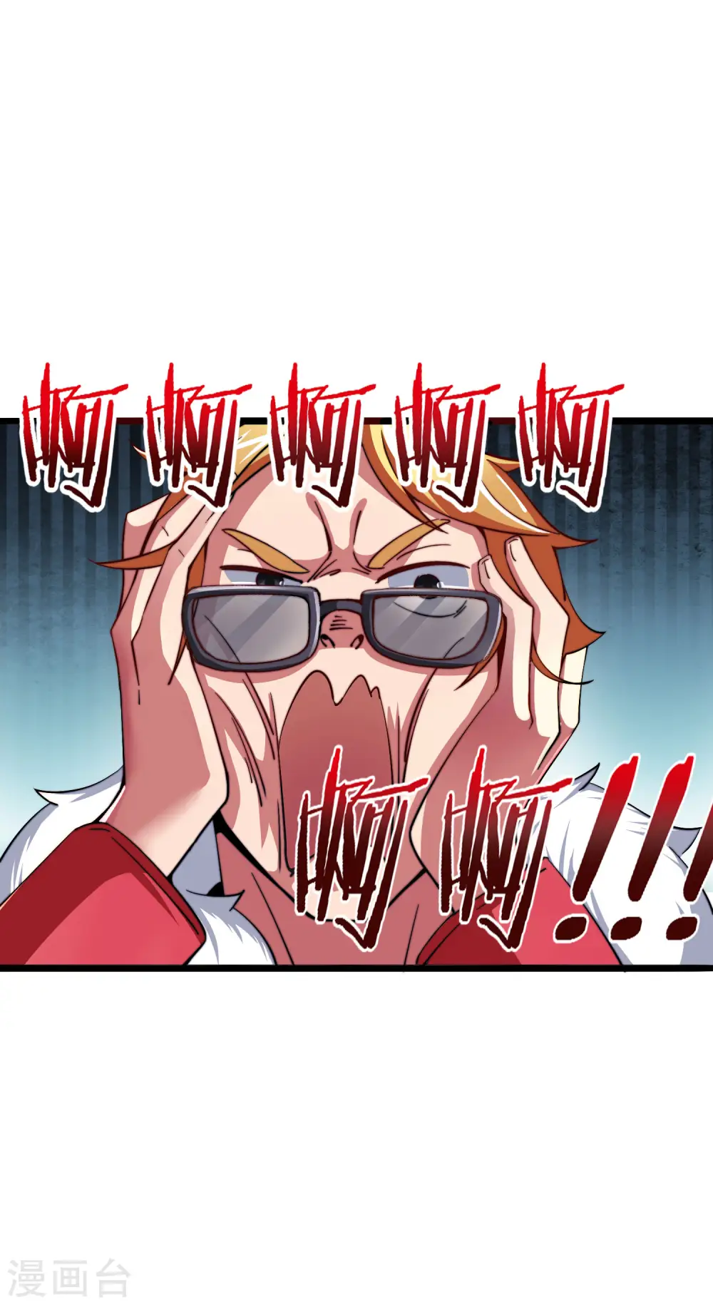 第40话2 充值，会让你变得更强！1