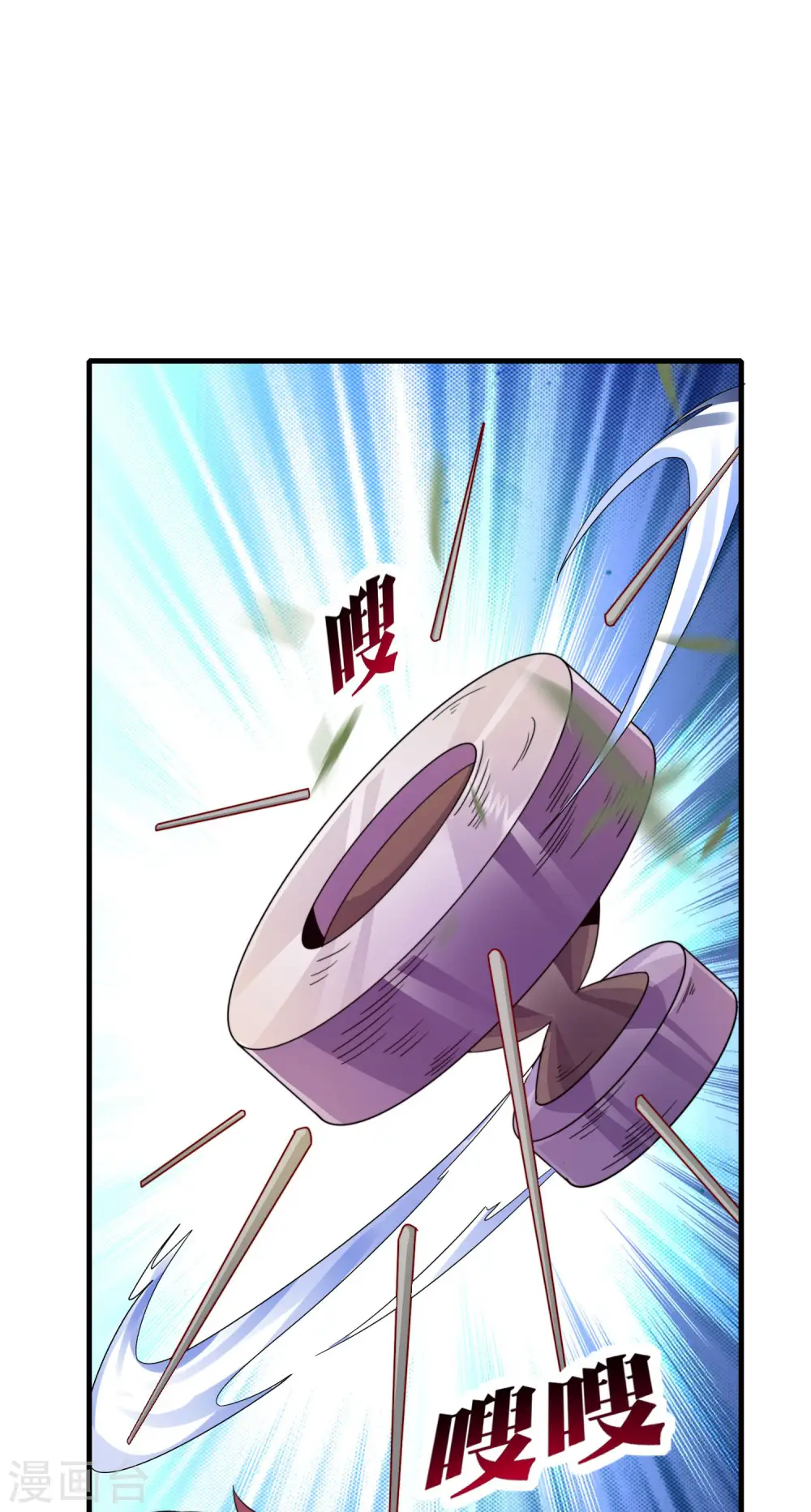 第240话 社会经济学！7