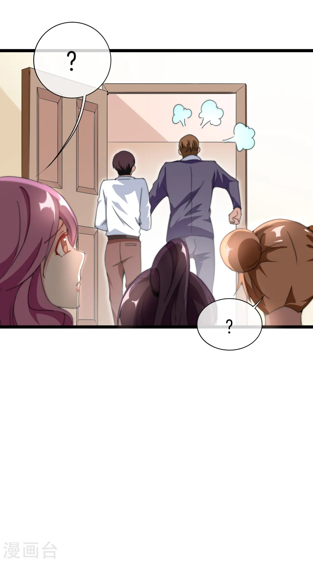 第133话 兵王VS霸道总裁？27