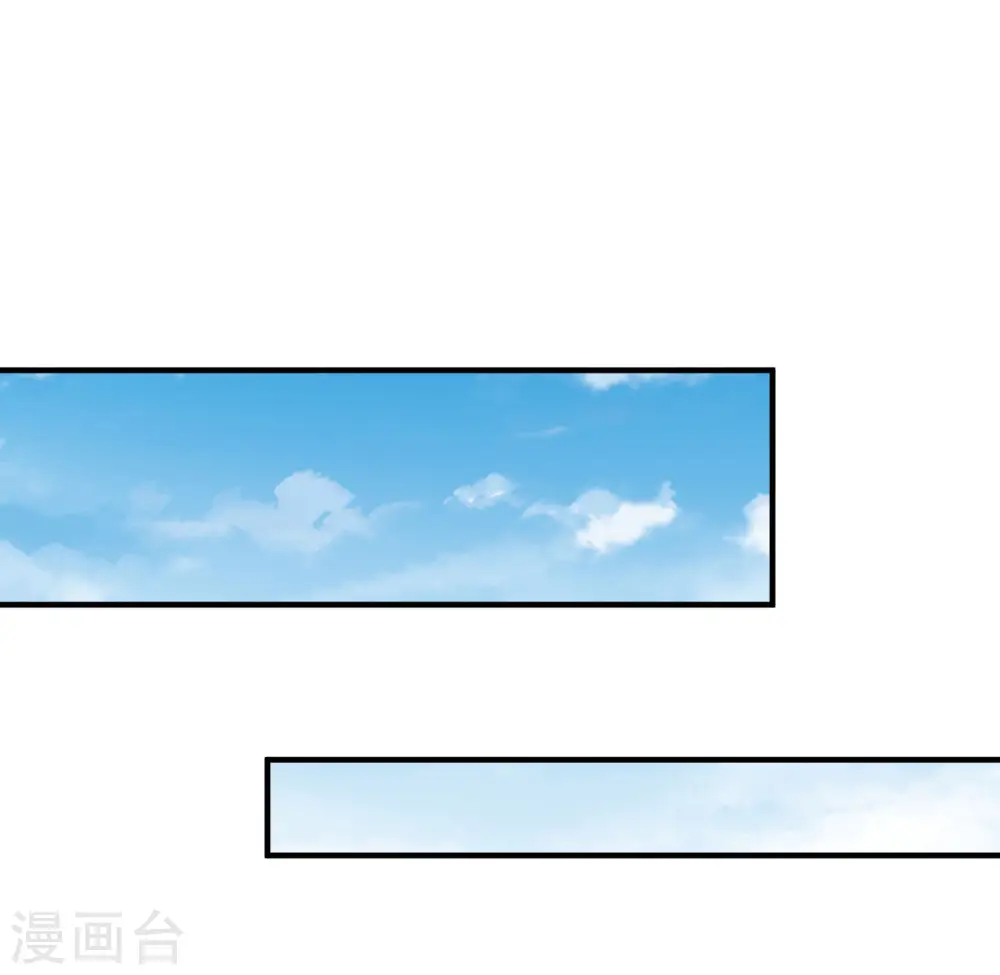 第160话 名为金钱的滤镜！19