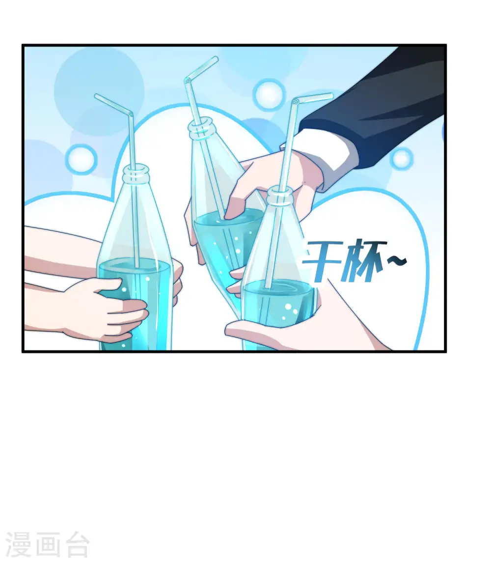 第193话 你码货的样子，像个高手23