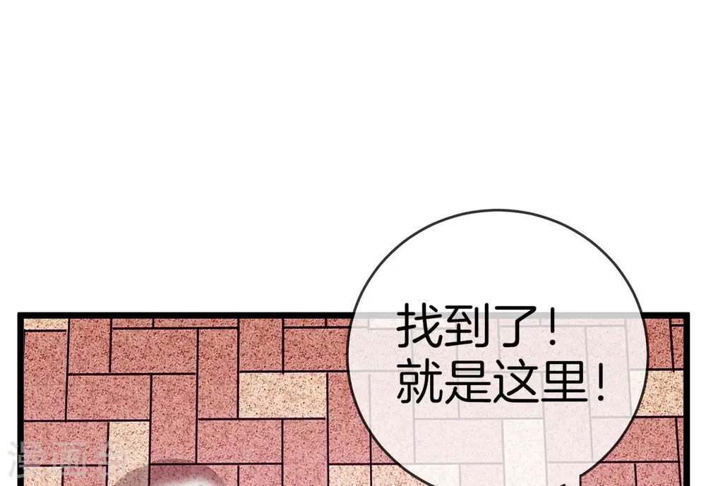 第105话 IMAX无与伦比的视听体验38
