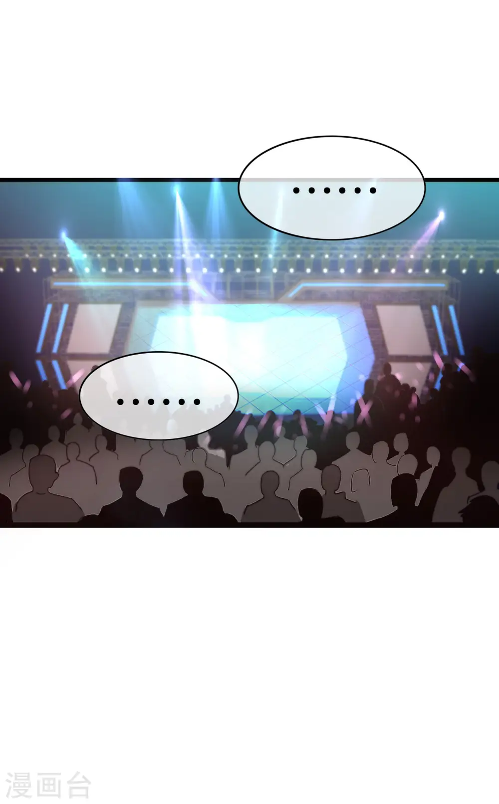 第137话 世界赛抗韩先锋！16