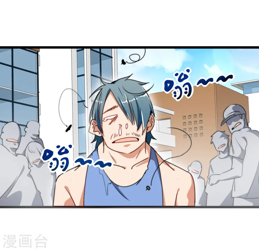 第82话 校园奇葩大赛28