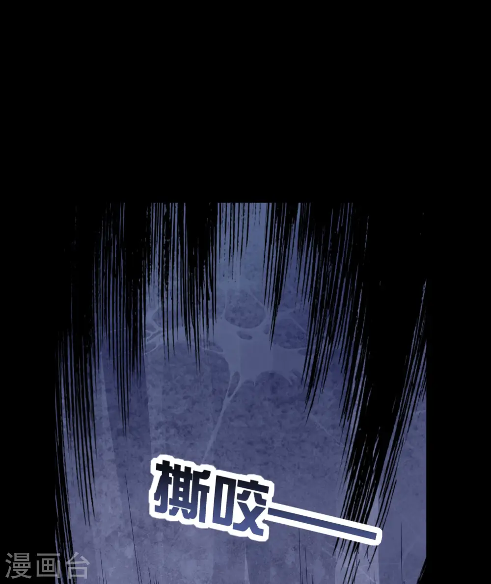 第225话 林总阵亡了！21