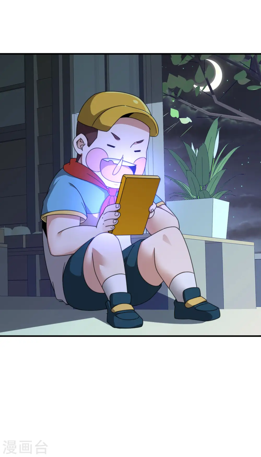 第194话 林总他高兴的哭了21