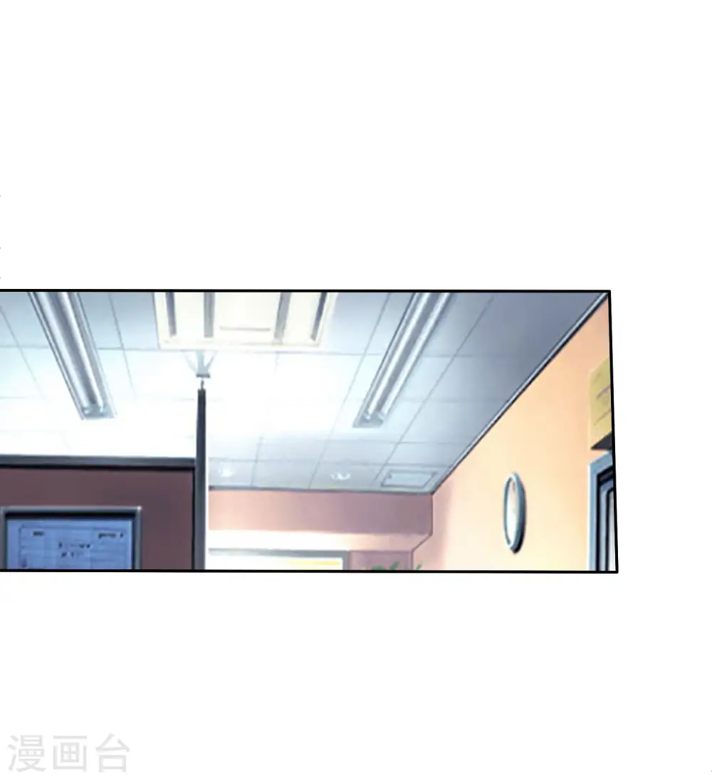 第275话 卧龙凤雏31