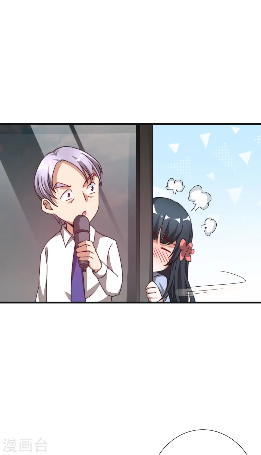 第199话 卖玩具的人心都黑22