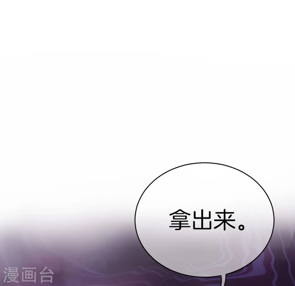 第165话 林总，这也在你的计划内吗？14