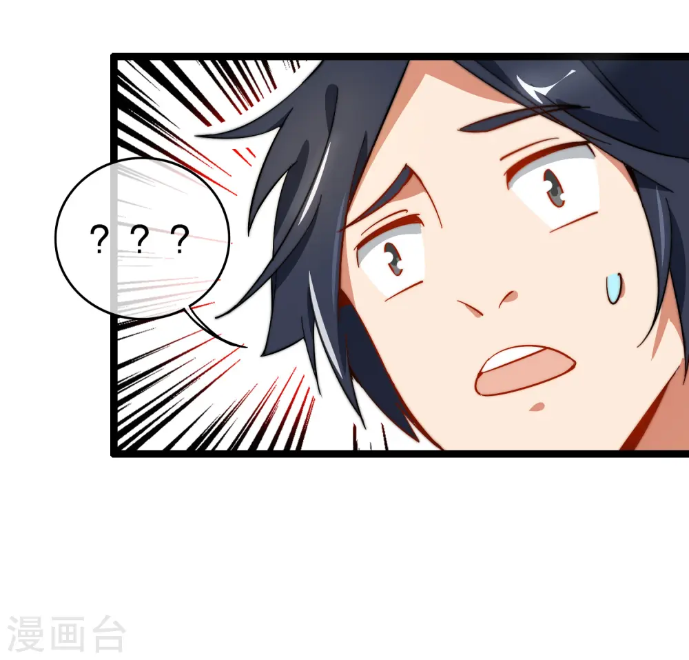 第60话 他有什么？他有钱啊！13