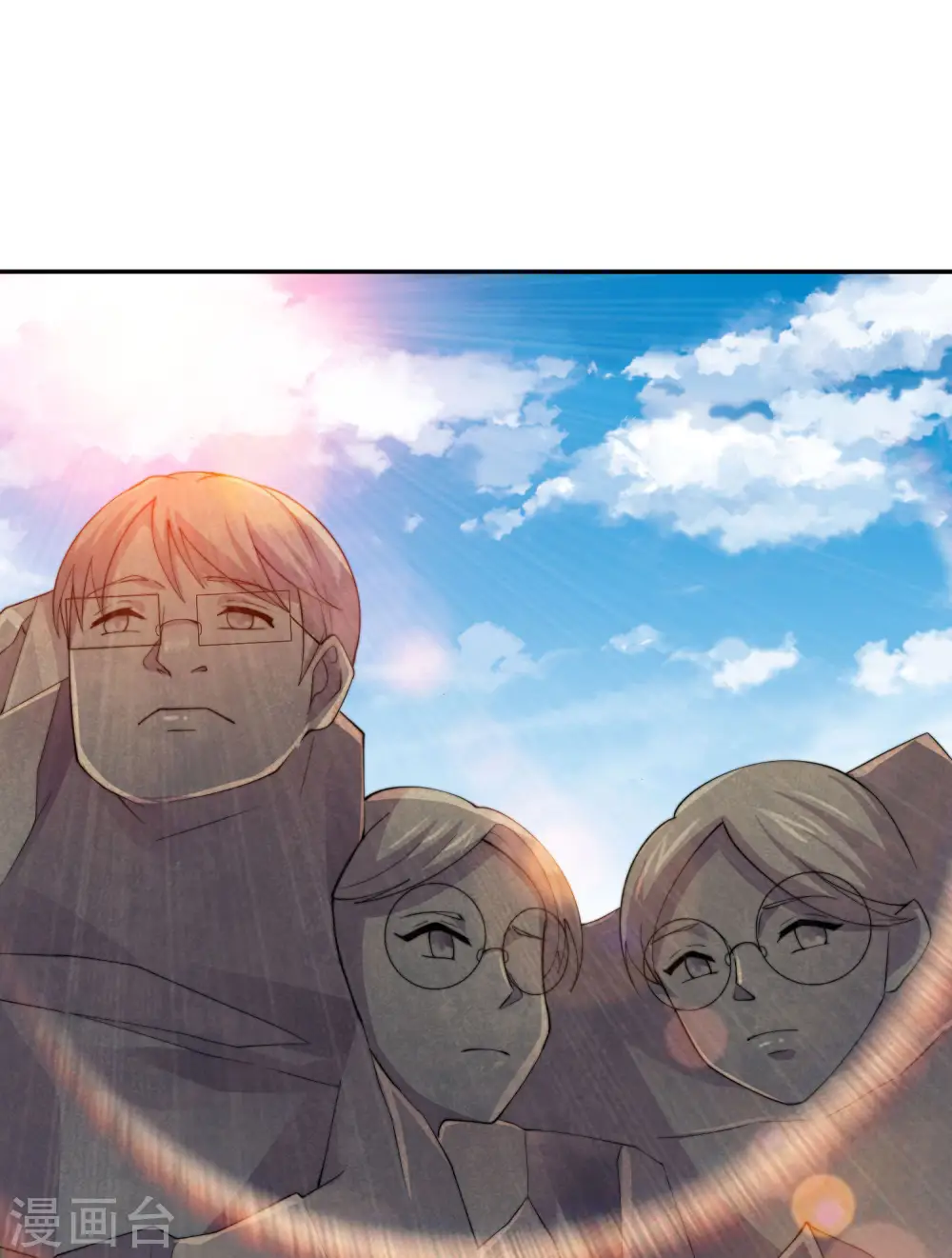 第254话 迪化的神3