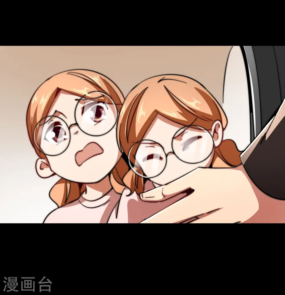 第49话 我林天，奉旨搞事情！21