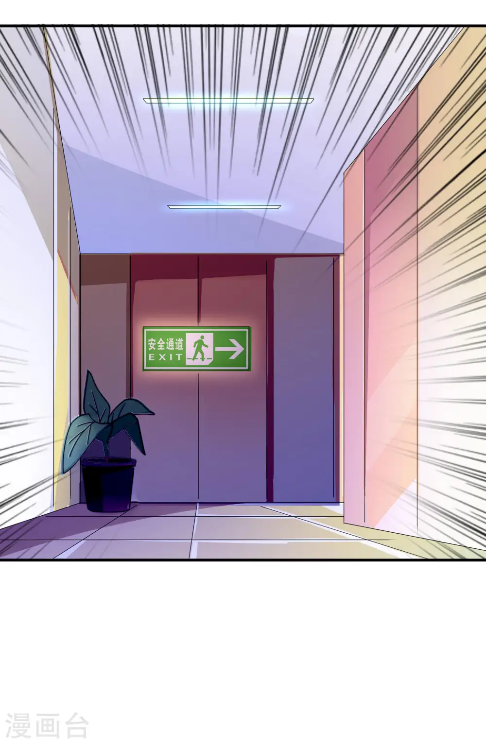 第180话 真·天林鬼屋·极19