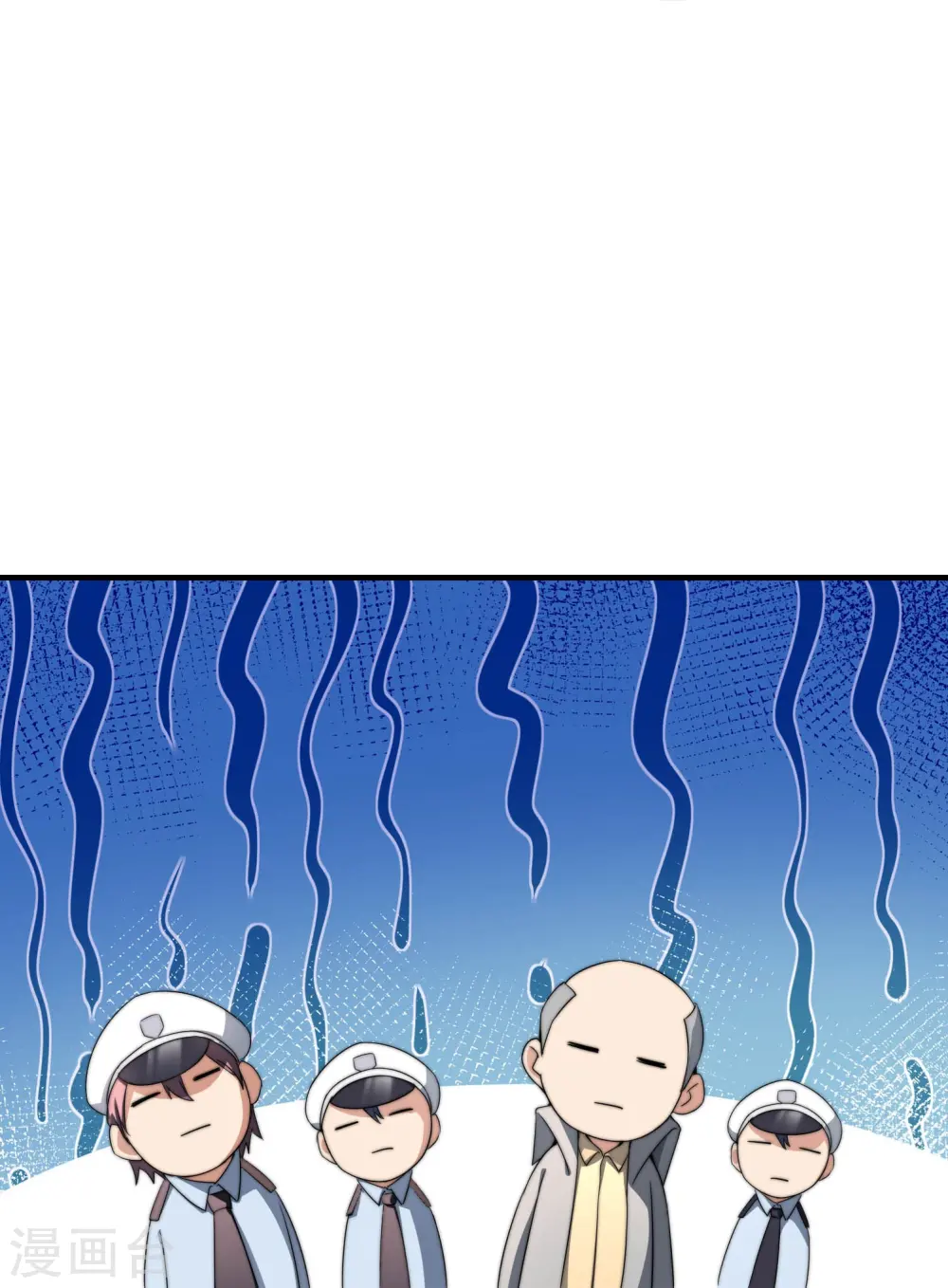 第301话 今天开始当老师！14