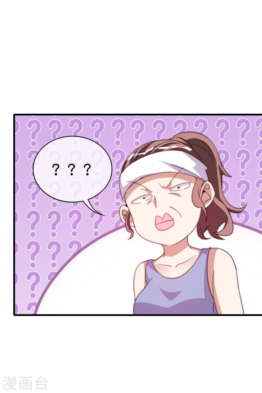 第249话 “诛杀”奸臣！20