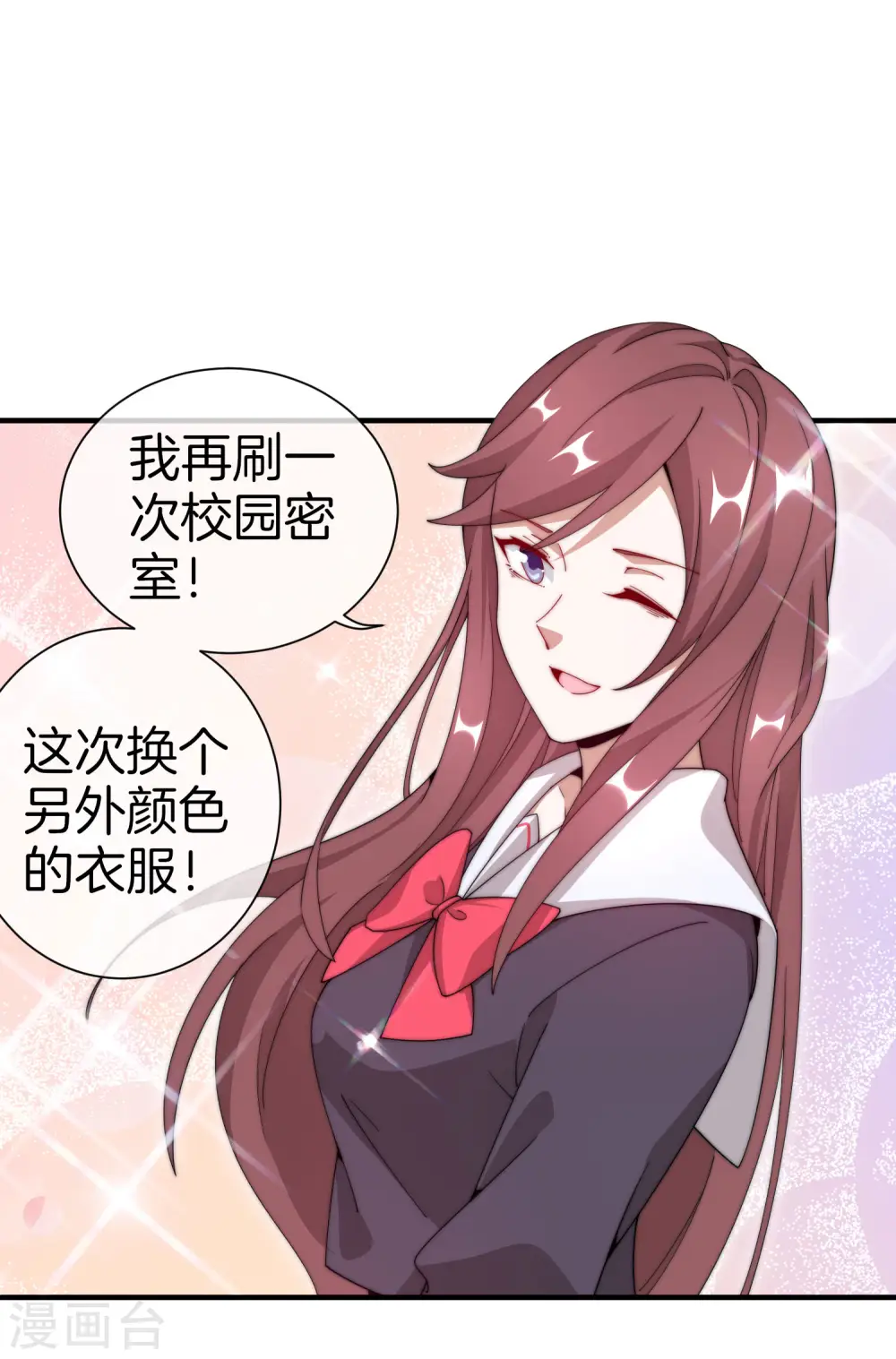 第166话 996是你们的福报！7