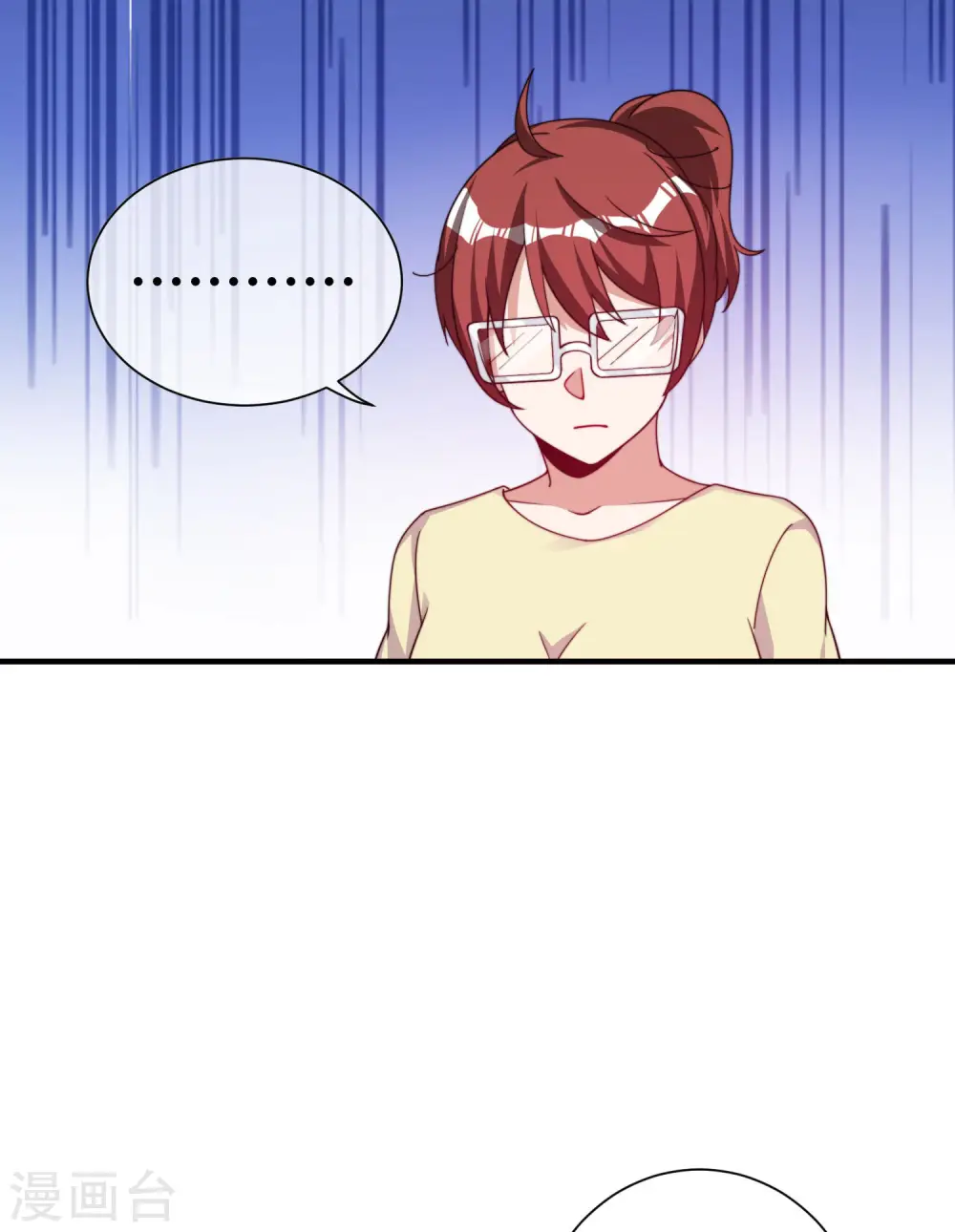 第270话 网页广告的关闭按钮26