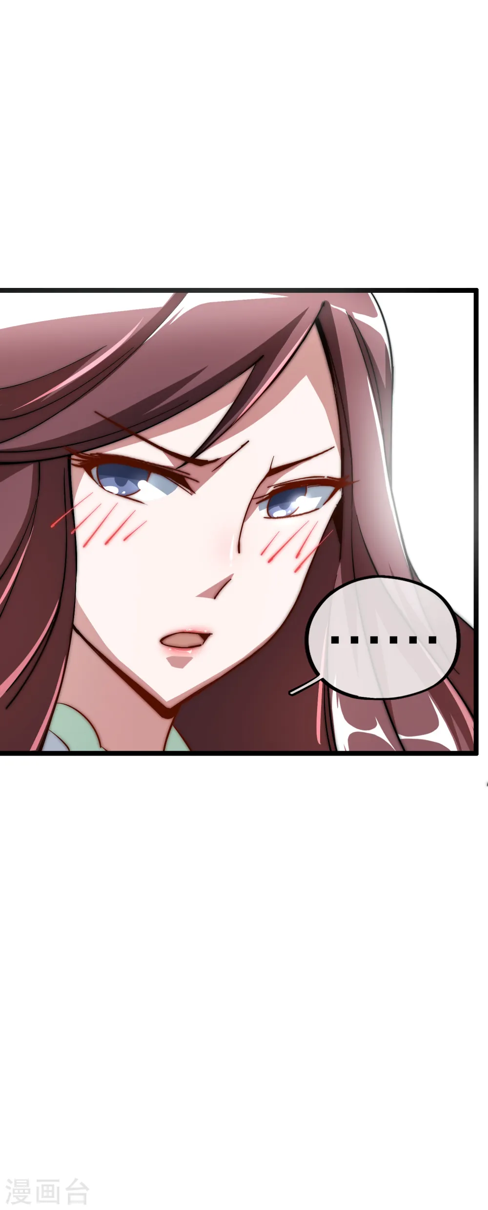 第17话 用系统攻略女神！15