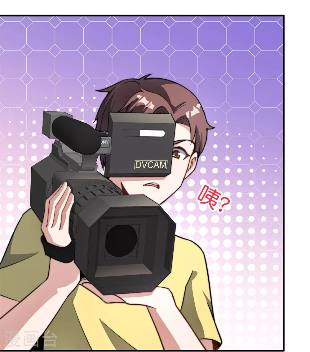 第319话 让西方再次伟大！19