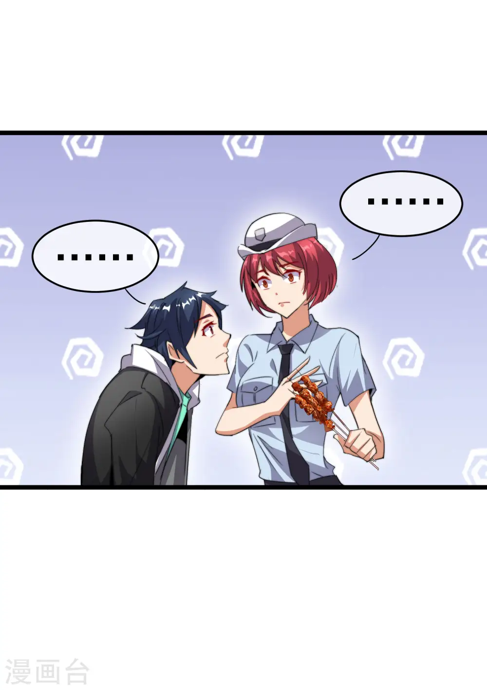 第94话 这里的地摊，被我承包了！19